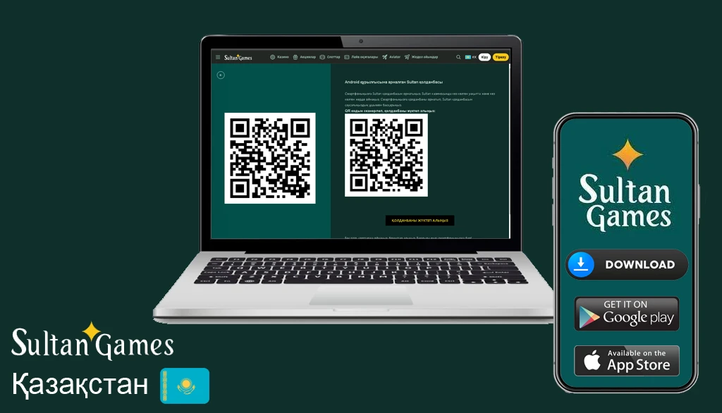 скачать казино Султан